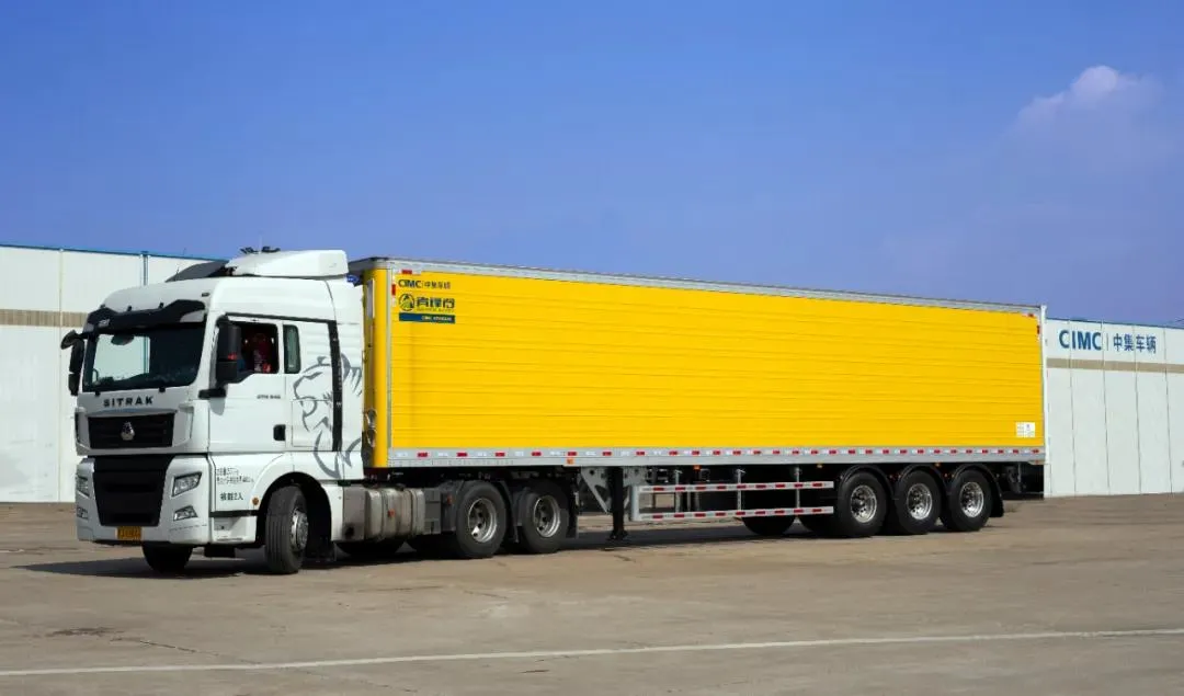 頂層規(guī)劃出臺(tái),冷鏈“熱”了!中集涉冷企業(yè)喜看冷鏈賽道未來