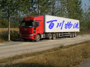 龍江直達(dá)到淄博物流專線 高效、安全、經(jīng)濟(jì)的貨物運(yùn)輸解決方案