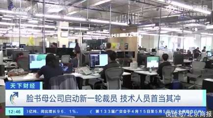 從早餐資訊看技術(shù)驅(qū)動下的商業(yè)變革與韌性