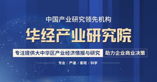 中國牦牛行業(yè) 集約化與生態(tài)化雙輪驅(qū)動，電子商務(wù)技術(shù)賦能新趨勢